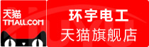 ⭐无异常的卢森堡谷歌高权重广告号如何买到防封效果好的